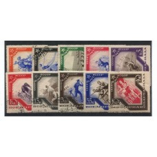 RUSIA 1935  Yv. 555/64 SERIE COMPLETA DE ESTAMPILLAS USADAS, RARA Y DE GRAN CALIDAD 80 EUROS